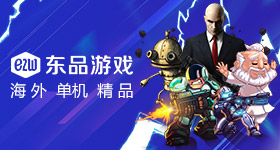 习近平主席高度重视中美关系