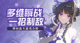赵丽颖林子烨演母子